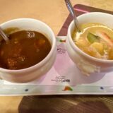 佐賀でカレーと言ったらここ！『白山文雅』